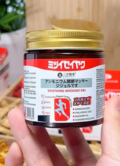 Japanese Instant Pain Relief Soothing Massage Gel